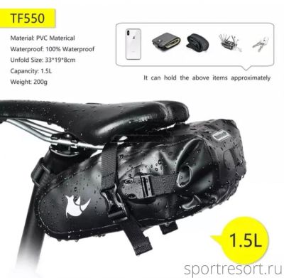 Велосумка под седло Rhinowalk Bikepacking TF550 1.5L TF550
