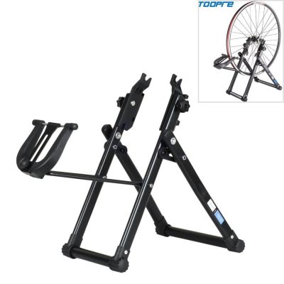 Станок для правки колес Toopre TL-027 TL-027