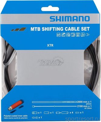 Набор трос и оплетка для заднего переключателя Shimano MTB SP41 Polimer-coated
