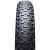 Покрышка VeeTire SNOWSHOE XL 26x4.80 Black шипованная