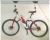 Система хранения велосипеда Bicycle Lifter BP-1004D BP-1004D Система хранения велосипеда Bicycle Lifter BP-1004D BP-1004D