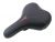 Седло Selle Royal 8230 DR1 женское Седло Selle Royal 8230 DR1 женское