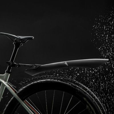 Крылья ROCKBROS комплект 24"-27.5" RB_28210003001