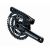 Система FSA COMET ATB Mega-Exo (44/32/22T, 175mm)