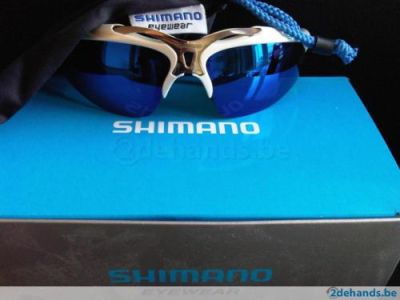 Велосипедные очки Shimano S70R Metallic White ECES70RW