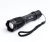 Фонарь Sanguan 3G-F1 ZOOM (1000 lm) 3G-F1 EP817