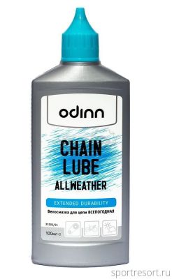 Смазка для цепи Odinn Chain Lube 100 мл (всепогодная) 32202