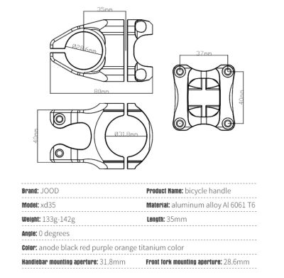 Вынос JOOD CNC ALU MTB Stem (1-1/8", 31.8, 35mm, 0°) черный