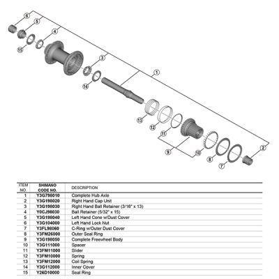 Проставочное кольцо для втулки Shimano FH-M8110