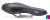 Седло Selle Royal 5138 HR3 Ellipse Athletic универсальное Седло Selle Royal 5138 HR3 Ellipse Athletic универсальное