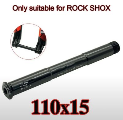 Ось передняя для вилок RockShox 110x15mm (Boost)