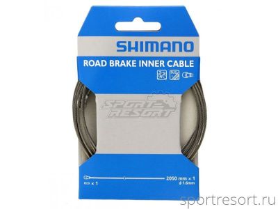 Трос тормоза Shimano ROAD 2050 мм PTFE (тефлон)
