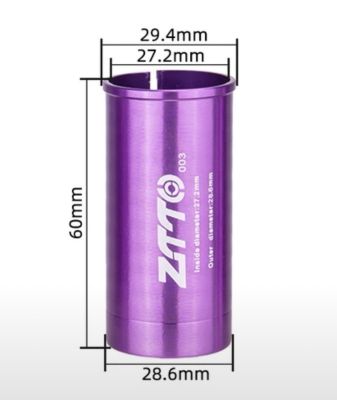 Подседельный переходник ZTTO 27.2-28.6 мм