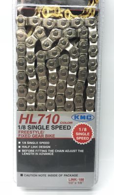 Цепь KMC HL710 1/8" (1ск,100зв) Silver