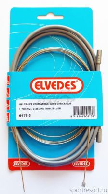 Набор ELVEDES 6479-3 для втулок Shimano Nexus 3