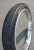 Покрышка Kenda K-1032 KRAZE 26x3.0 Покрышка Kenda K-1032 KRAZE 26x3.0