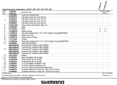 Уплотнительное кольцо для звезды Shimano SM-CRM85