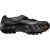 Велоботинки Shimano SH-M065L SPD размер 43 ESHM065G430L