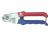 Кусачки Bikehand YC-767 YC-767 Кусачки Bikehand YC-767 YC-767