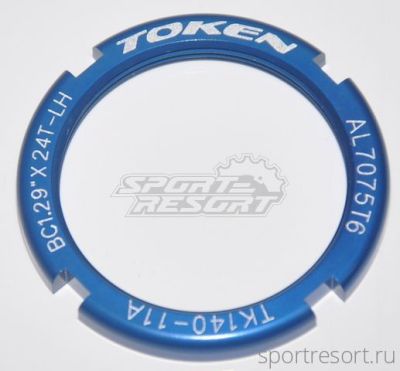 Стопорная гайка Lock Ring Token TK140 Blue