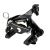 Тормоз Shimano Dura-Ace BR-R9110 задний
