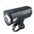 Велофара CatEye HL-EL540 RC Econom Rechargeable CE5336773