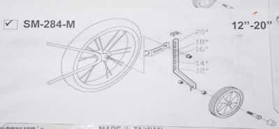 Боковые колеса для велосипедов 12 - 20 (SM-284-M) SM-284-M