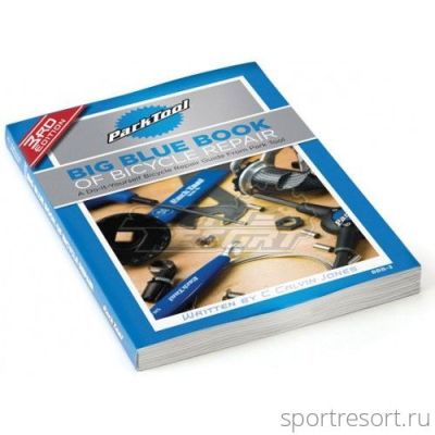 Книга по ремонту Park Tool BBB-3 (3-е издание) PTLBBB-3