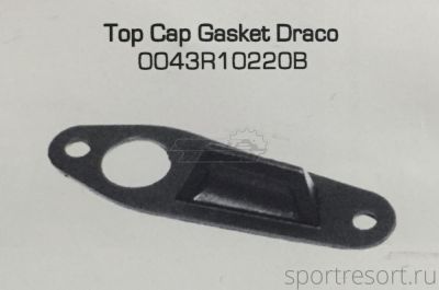 Резиновая прокладка Tektro Top Cap Gasket Draco