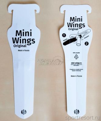 Крыло-щиток Mini Wings Original (белое) MWB-01