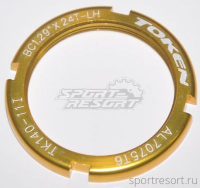 Стопорная гайка Lock Ring Token TK140 Gold