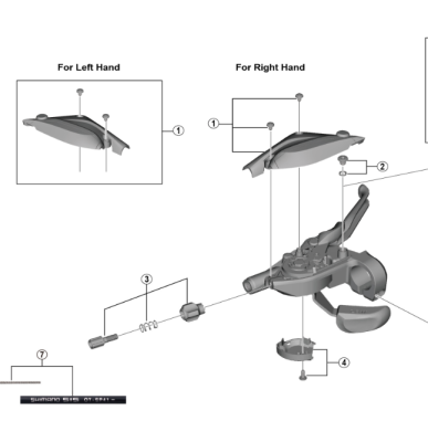 Крышка для шифтера Shimano ST-EF505 (левая)