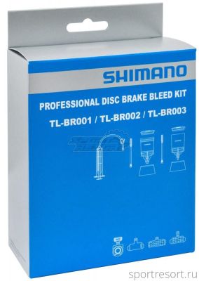 Набор для прокачки Shimano TL-BR Professional Disc Brake Bleed Kit Y13098630