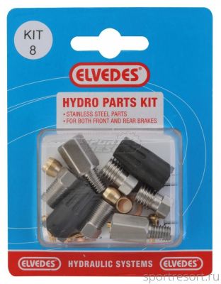Набор ELVEDES disc brake Hydro Parts Kit №8