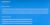 Велотуфли Shimano SH-MT44L размер 40 ESHMT44G400L