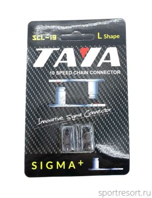 Замок цепи Taya Sigma SCL-19 Black 10 speed (пара)