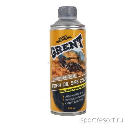 Масло вилочное Grent Fork Oil 7.5W (500мл.)