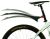 Крыло заднее Polisport CROSS COUNTRY EVO 24-26" PLS8621100012 Крыло заднее Polisport CROSS COUNTRY EVO 24-26" PLS8621100012