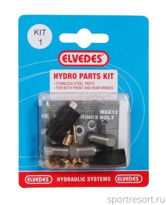 Набор ELVEDES disc brake Hydro Parts Kit №1
