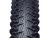 Покрышка CST C1436 Control Plus 26x1.95 