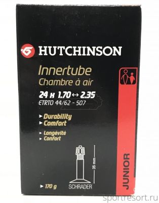 Велокамера Hutchinson 24х1.7/2.3 A/V Extreme