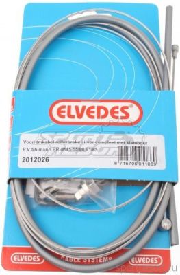 Набор ELVEDES 2012026 для роллерных тормозов SHIMANO BR-IM85/81/55/45 Silver