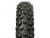 Покрышка Kenda K-1013 KLONDIKE 29x2.10 шипованная Покрышка Kenda K-1013 KLONDIKE 29x2.10 шипованная