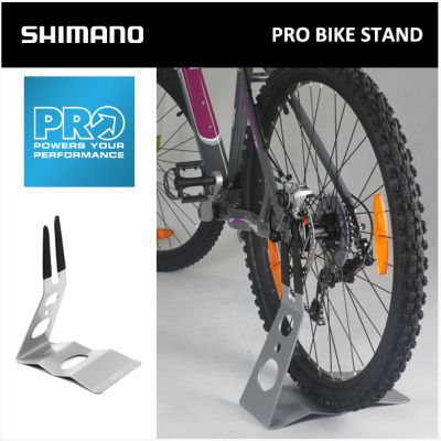 Подставка напольная Pro Bike Stand PR100399