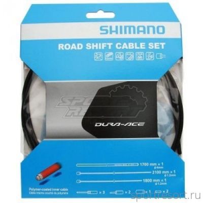 Набор тросов и оплеток для переключения Shimano Road OT-SP41 (черный)