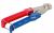 Кусачки Bikehand YC-767 YC-767 Кусачки Bikehand YC-767 YC-767