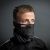 Универсальная повязка GripGrab Thermal Fleece Neck Warmer Black 5027