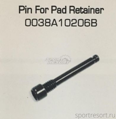Штифт для колодок Tektro Pin for Pad Retainer 0038A10206B
