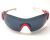 Велосипедные очки Catlike SHADOW Red/White 612501