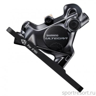 Тормозной калипер гидравлический Shimano Ultegra BR-R8170 Flat Mount (передний)